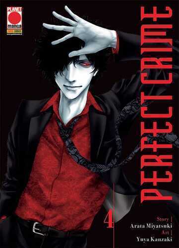 Perfect crime. Vol. 4