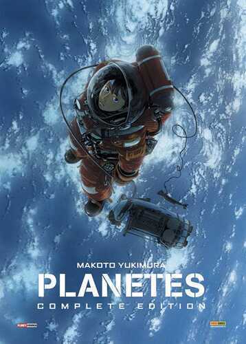 Planetes. Complete edition — Makoto Yukimura