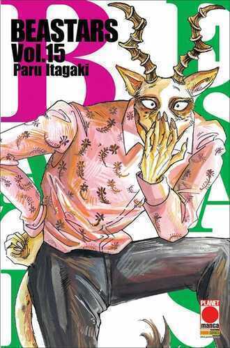 Beastars. Vol. 15 — Paru Itagaki