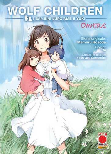 Wolf children omnibus — Mamoru Hosoda