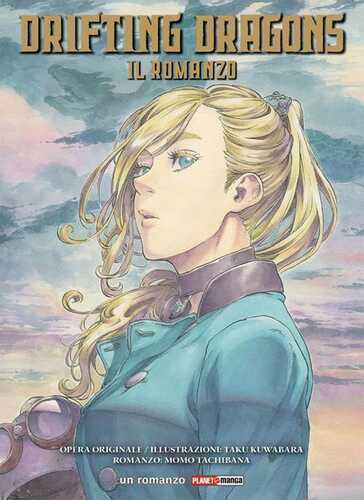 Drifting Dragons — Taku Kuwabara