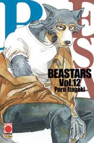 Beastars. Vol. 12 — Paru Itagaki