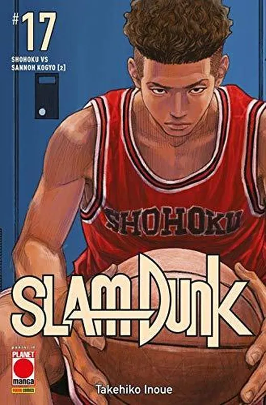 Slam Dunk. Shohoku vs Sannoh Kogyo (2) (Vol. 17) (Planet manga)