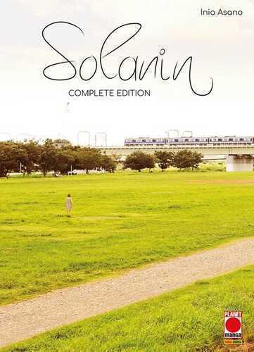 Solanin. Complete edition — Inio Asano
