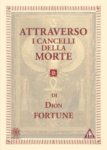 Attraverso i cancelli della morte