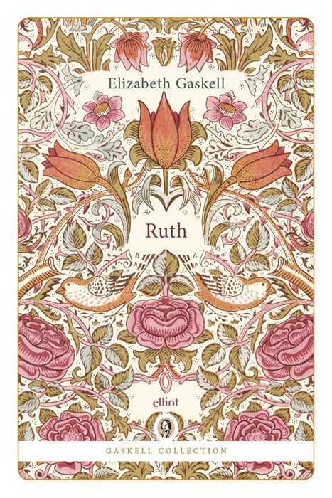 Ruth
