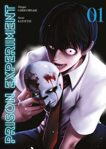 Prison experiment. Vol. 1 — Kantetsu