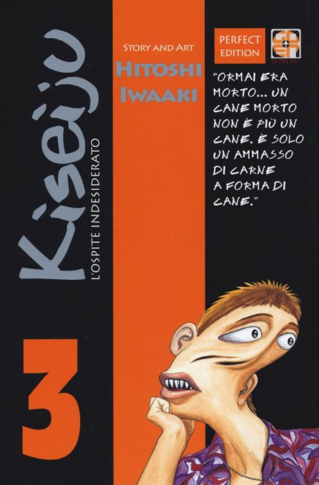 L'ospite indesiderato. Kiseiju. Vol. 3