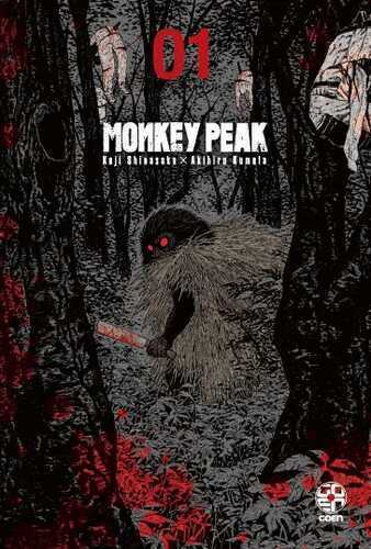 Monkey Peak. Vol. 1 — Koji Shinasaka