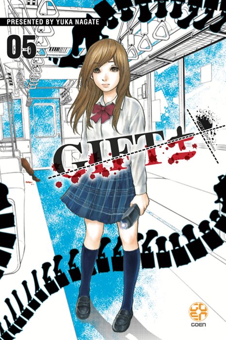 Gift plus minus. Vol. 5