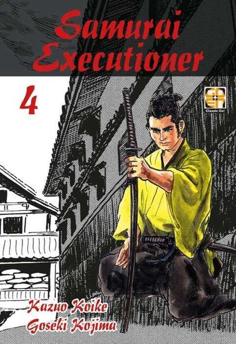 Samurai executioner. Vol. 4