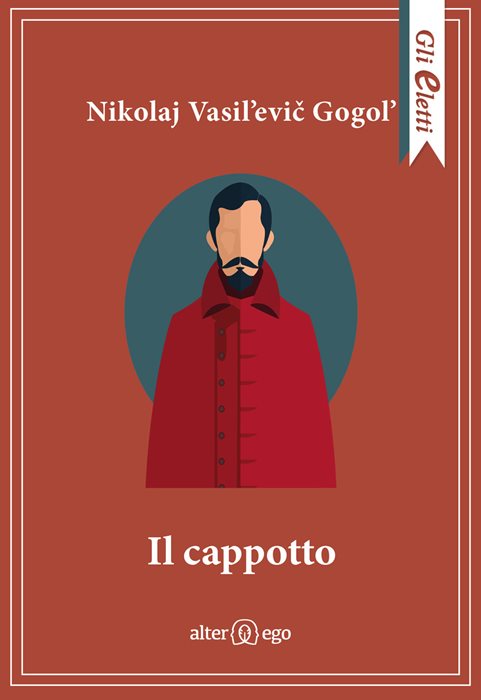 Il cappotto