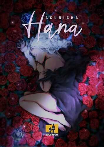 Hana — Asunicha