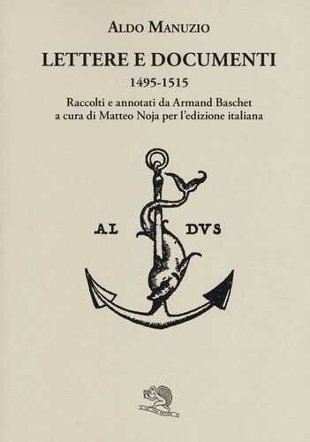 Lettere e documenti 1495-1515