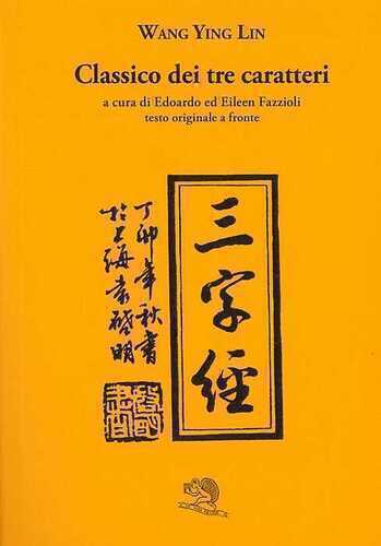 Classico dei tre caratteri. Testo cinese a fronte