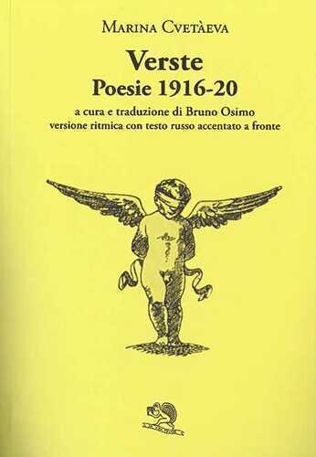 Verste. Poesie 1916-1920. Testo russo a fronte