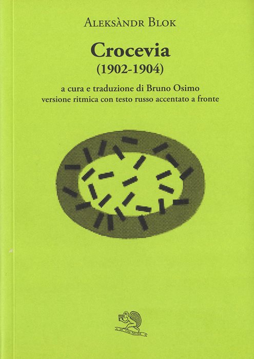 Crocevia