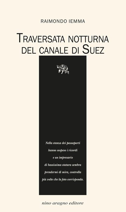Traversata notturna del Canale di Suez