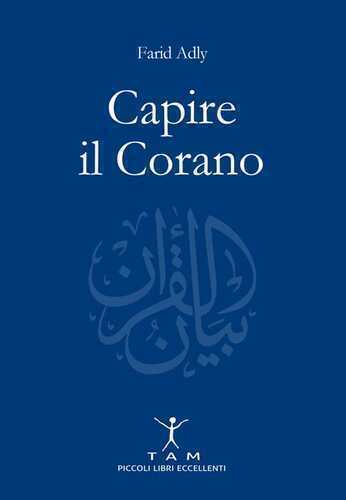 Capire il Corano