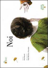 Noi — Elisa Mazzoli