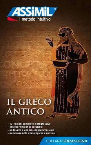 Il greco antico — Jean-Pierre Guglielmi