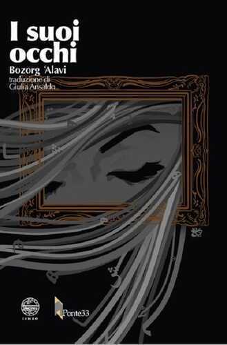 I suoi occhi — Bozorg Alavi