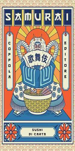 Samurai — Masao Kusuyama