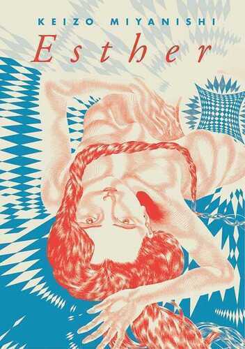 Esther — Keizo Miyanishi