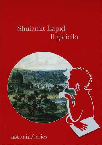Il gioiello — Shulamit Lapid