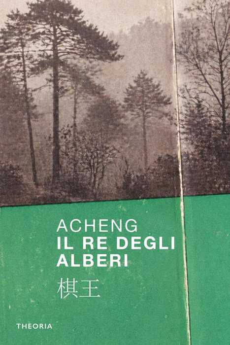 Il re degli alberi. Ediz. integrale