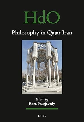 Philosophy in Qajar Iran