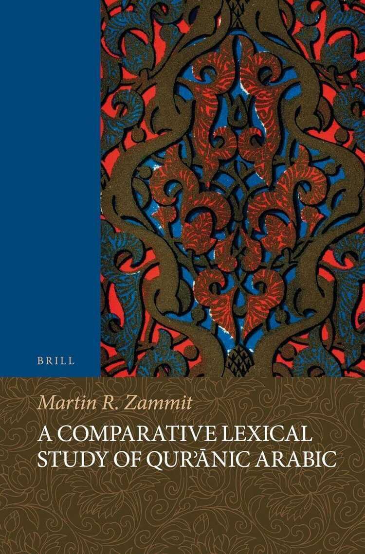 A Comparative Lexical Study of Qur'nic Arabic