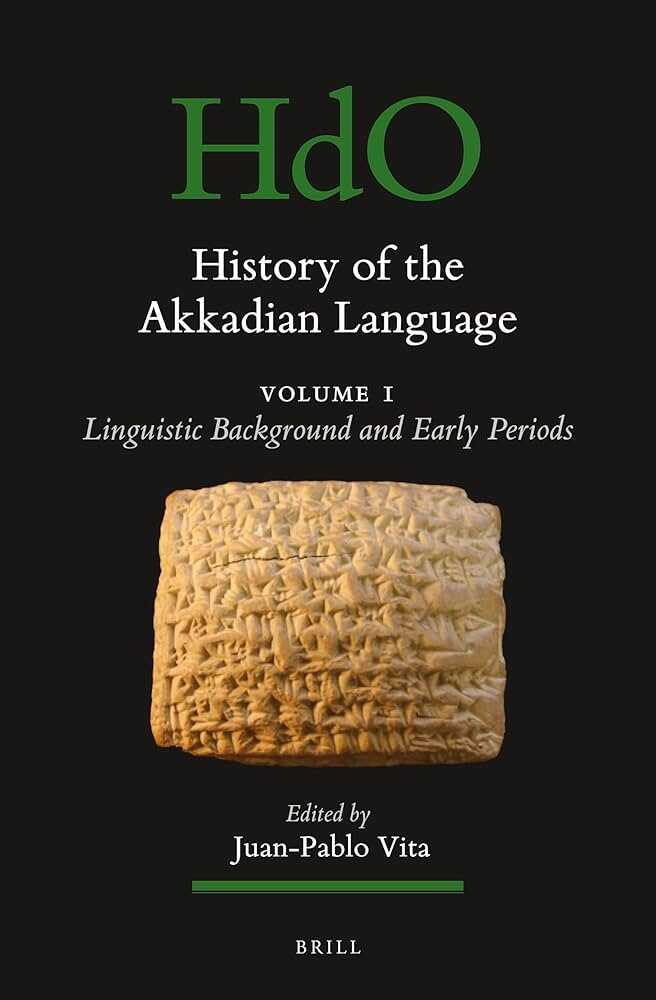 History of the Akkadian Language
