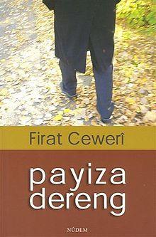 Payiza Dereng
