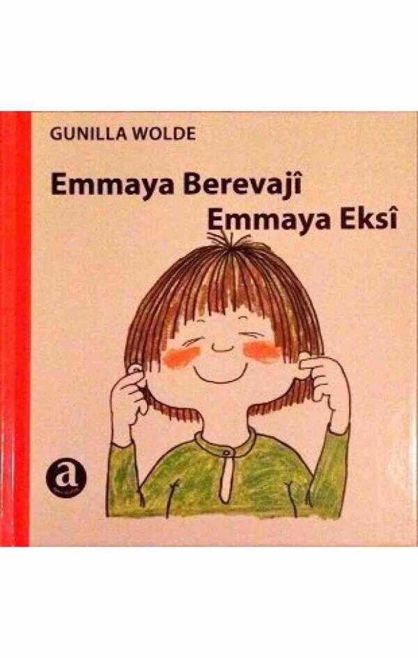 Emmaya Berevajî/Emmaya Eksî
