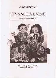 Çîvanoka Evînê