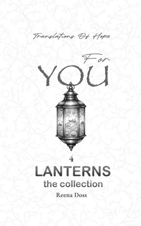 Bottled Sounds For You