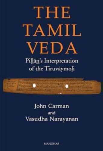 The Tamil Veda