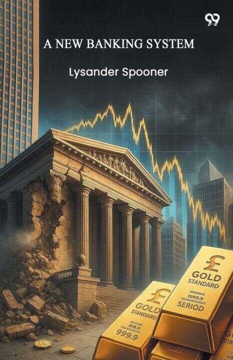 A New Banking System