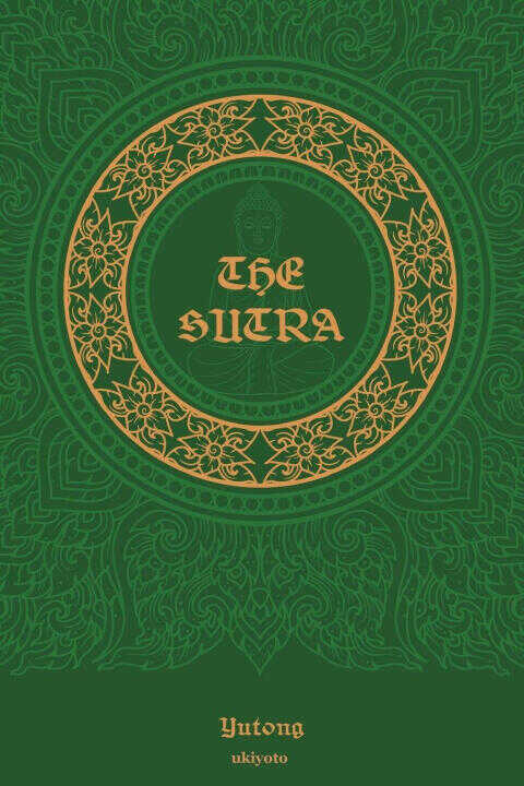 The Sutra