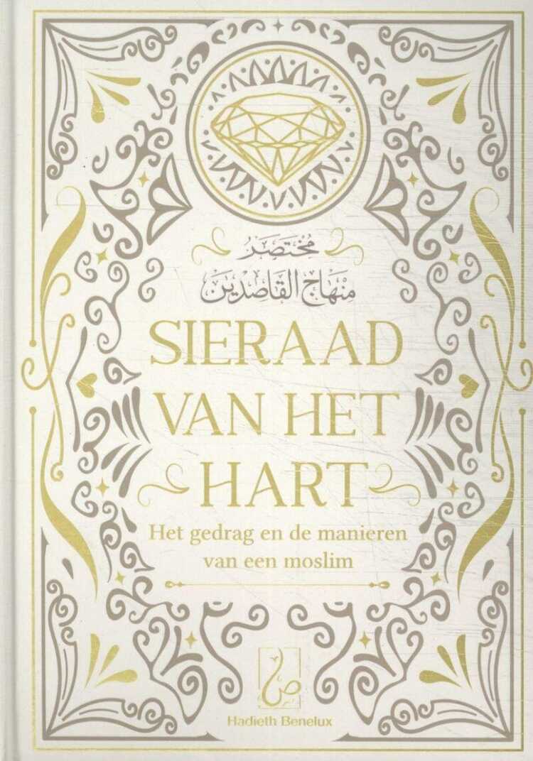 Sieraad van het hart