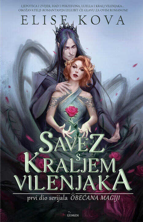 Savez s Kraljem Vilenjaka, sv.1.
