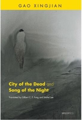 City of the Dead and Ballade Nocturne