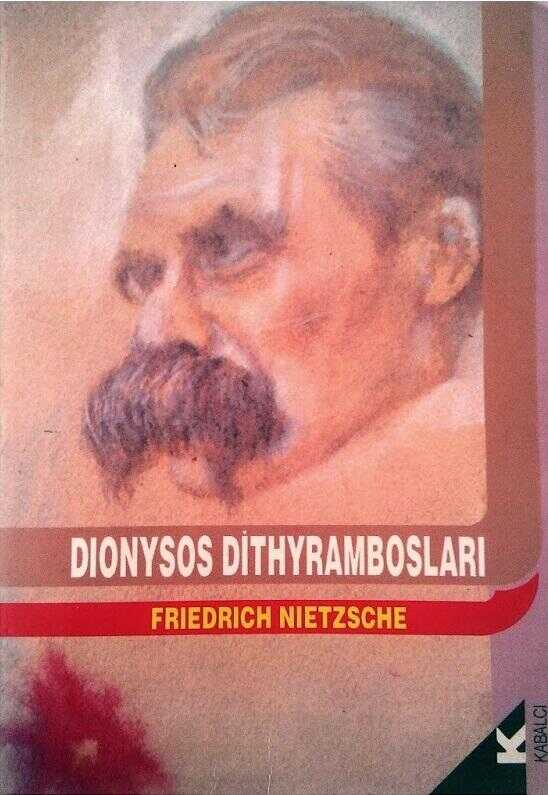 Dionysos Dithyrambosları
