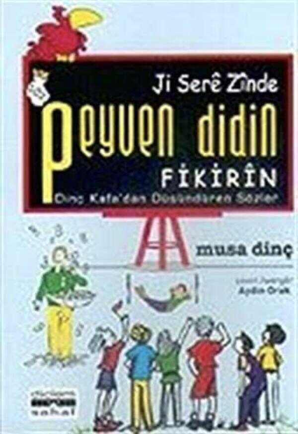 Peyyen Didin Fikirin - Ji Sere Zinde