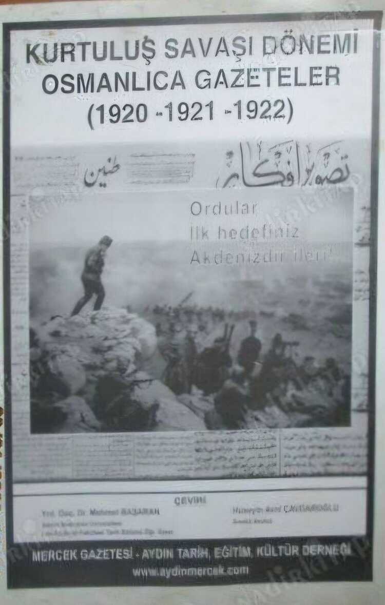 Kurtuluş Savaşı Dönemi Osmanlıca Gazeteler (1920-1921-1922)