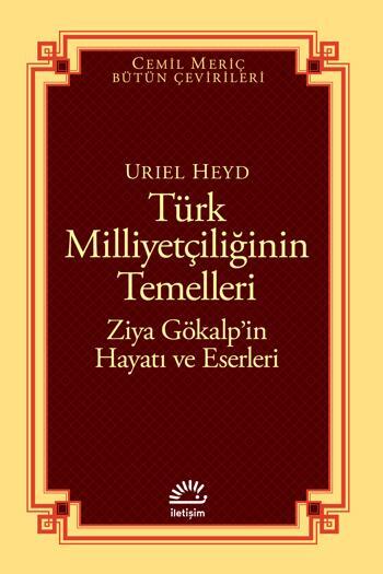 Türk Milliyetçiliğinin Temelleri