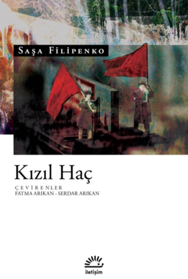 Kızıl Haç