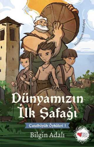 Dünyamızın İlk Şafağı