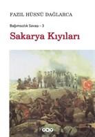 Sakarya Kıyıları